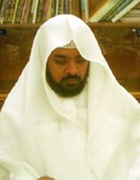 صورة القارئ محمد صالح عالم شاه
