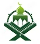 شعار تطبيق إسلامي