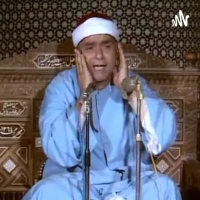 صورة القارئ مصطفى إسماعيل