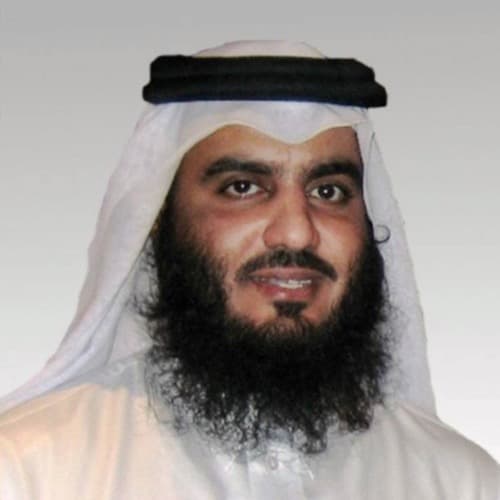 صورة القارئ أحمد بن علي العجمي